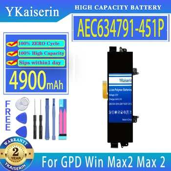 YKaiserin 4900 mah Взаимозаменяеми Батерия AEC634791-451P AEC634791451P за GPD Win Max 2 Max2 Лаптоп Bateria