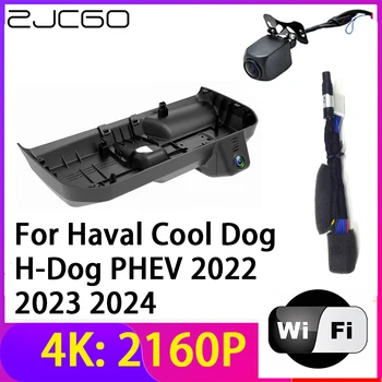 ZJCGO 4K 2160P Dash Cam Авто Dvr Камера 2 Обектива Записващо устройство, Wifi Нощно Виждане за Haval Cool Dog H-Dog PHEV 2022 2023 2024