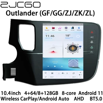 ZJCGO Автомобилен Мултимедиен Плейър Стерео GPS Радио Навигация Android 11 Tesla Екран за Mitsubishi Outlander GF GG ZJ ЗК 2013-2021