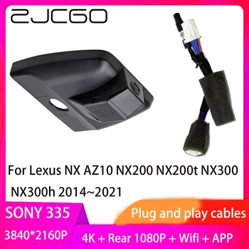 ZJCGO Щепсела и да играе видео Рекордер Dash Cam 4K 2160P Видеорекордер За Lexus NX AZ10 NX200 NX200t NX300 NX300h 2014 ~ 2021