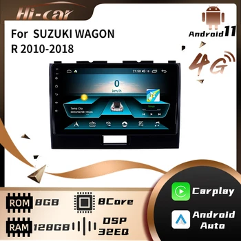 Автомагнитола 2 Din Android за SUZUKI WAGON R 2010-2018, мултимедийно главното устройство, стереоплеер, стереонавигационная система GPS, авторадио