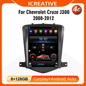 Автомагнитола 2 Din за Chevrolet Cruze 2008-2012 Android Tesla сензорен екран, GPS Навигация мултимедиен плеър главното устройство стерео