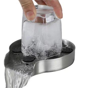 Автоматично омекотители за високо налягане от неръждаема стомана за стъклена кана / утайка от чаша /чаши / бутилки за вода, на кухненски мивки, домакински принадлежности