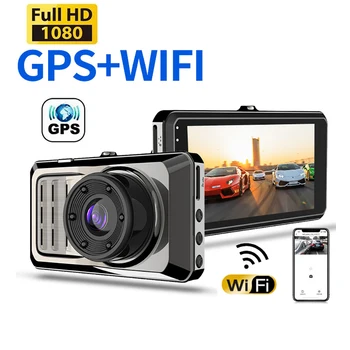 Автомобилен видеорекордер dvr WiFi 3.0 Full HD 1080P Камера за обратно виждане на автомобила видеорекордер за нощно виждане авторегистратор GPS автомобилни аксесоари