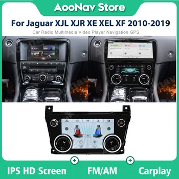 Автомобилна Лентата с променлив ток, За да Jaguar XJ XJL 2009-2018 климатроник Сензорен LCD панел Климатик Стереоэкран С подгряване на седалки