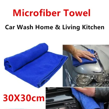 Автомобилно кърпа от микрофибър 30 * 30 см, плат за почистване на автомобила, подшитая кухненска мивка, автомобилно, домашен мивка, чиста кърпа