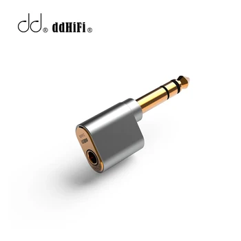 Аудиоадаптер ddHiFi DJ65B (AL) от 6,35 мм до 4,4 мм за настолни усилватели с почивните дни пристанище 6,35 мм