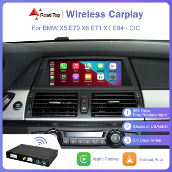 Безжична CarPlay за BMW CIC Система X5 E70 X6 E71 2011-2013 X1 E84 2009-2015 с функция за Android Auto Mirror Линк AirPlay Play