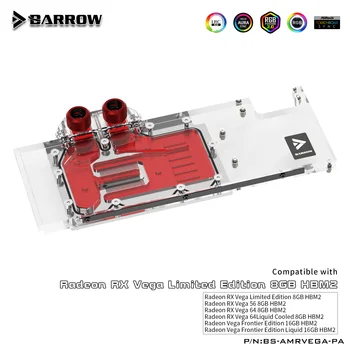 Блок за видеокартата BARROW с пълно покритие, използван за AMD Radeon RX VEGA 64 / публична версия на VEGA 56, меден блок на радиатора на графичния процесор Frontier
