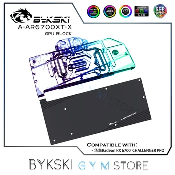 Воден блок на графичния процесор Bykski слот За карти ASRock Radeon RX 6700 Challenger Pro и Phantom, вода за охлаждане, VGA A-AR6700XT-X