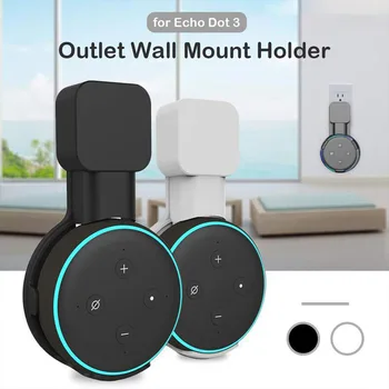 Гореща разпродажба говорител монтиран на стената притежателя закачалка за дрехи Поставка за Amazon Алекса Echo Dot 3-то поколение калъф за вътрешна звукова кутии
