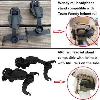 Д-слушалка за защита на слуха, за стрелба с еърсофт оръжия, за лов, поставка за слушалки за отбора Wendy Helmet Rail и шлем ARC Rail