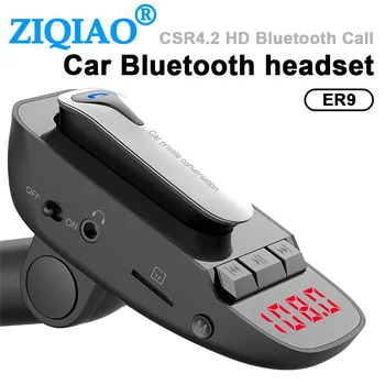 Комплект за автомобил Bluetooth, FM безжичен предавател, аудиоприемник, MP3 плеър, микрофон, USB зарядно устройство, FM модулатор ER9