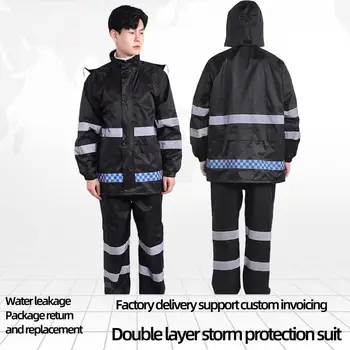 Максимална защита на труда: Комплект от пелерина от плат Оксфорд и непромокаемых панталони за работа при всякакви метеорологични условия