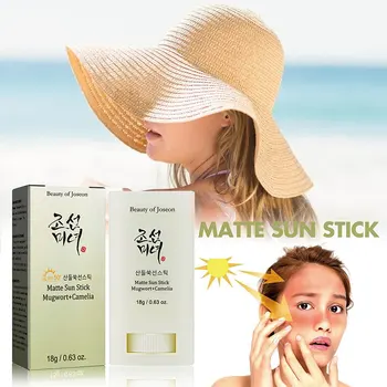 Матиран слънцезащитен стик SPF50 + PA + + + Защитен крем от uv, устойчиви на силен излагане на лятното слънце, освежаващ, хидратиращ, възстановяващ кожата