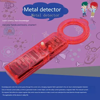 Метал детектор за лов на съкровища на открито, детска играчка за научен експеримент, проучване ръководство 