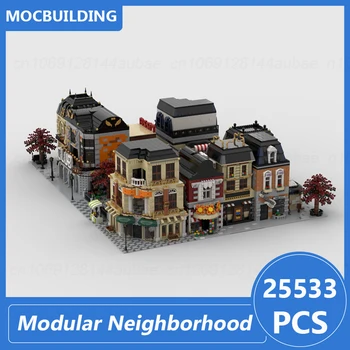 Модулна квартал, построен от 15 блокове MOC, направи си сам, събери тухли, обучение творчески архитектурен модел, играчки, подаръци, 25533 бр.