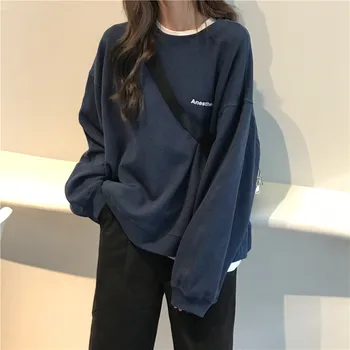 Нов Пуловер с Надпис Kpop, Модни Корейски Тънки Шик Дамски Блузи, Стръмни Тъмно Сини, Сиви Качулки за Жените M-XXL