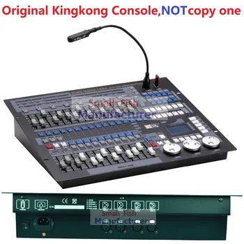 Оригинална професионална конзола DMX марка Kingkong Обзавеждане за осветяване на сцена Конзола Kingkong 1024 DMX512 Компютърен контролер за осветление