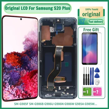 Оригинални LCD дисплей G986B С Рамка За Samsung Galaxy S20 Plus 5G G986U G985F/DS LCD дисплей С Сензорен екран Дигитайзер В Събирането на