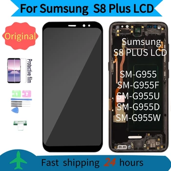 Оригиналният Super AMOLED На Samsung Galaxy S8 Plus LCD SM-G955 G550 G55F/DS Дисплей с рамка Сензорен Екран Дигитайзер в Събирането на