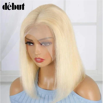 Продажба на едро 613 Цветен 3D бесклеевой перука-боб с дантела отпред 13X4 HD Прозрачни перуки, изработени от човешка коса с дантела отпред, предварително выщипанные перуки от детски коса