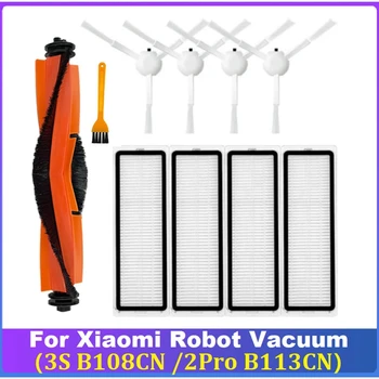 Резервни Части За Xiaomi Robot Vacuum 3S B108CN/2Pro B113CN Робот-Прахосмукачка Основна Странична Четка Hepa Филтър