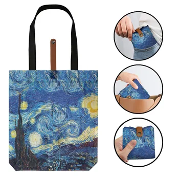 Сгъваеми еко чанти-тоут, Ван Гог, звездна нощ, принт семки, преносими чанти за съхранение, мини-чанти за пазаруване в супермаркета
