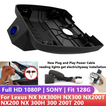 Скрита HD 1080 P Щепсела и да играе видео рекордери за автомобили Помещение рецепционисти С Помощта на приложения за Управление на Lexus NX NX300H NX300 NX200T NX200 NX 300H 300 200 200T