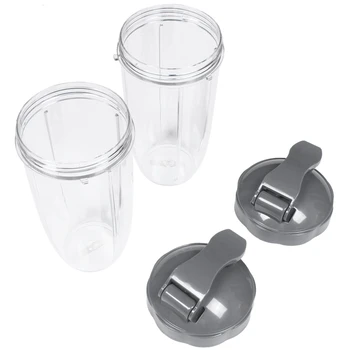 Сменяеми чаша на 32 грама с панти капак за блендеров NutriBullet 600 W и Pro 900 W (2 опаковки)
