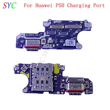 Такса конектор, USB порт за зареждане на Huawei P50 Жак за зареждане с устройство за четене на сим-карти, резервни Части за ремонт на