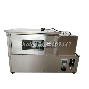 Търговска машина за фрезоване на шишарки пица, конична ръчна машина за печене на пица, Електрически ротационната пещ за пица