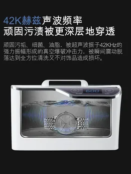 Ултразвукова чистящая машина TINME Домашна машина за почистване на очила Машинно пране точки Бижута Часовници артефакт