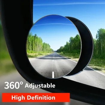 Универсално огледало сляпа зона на 360 градуса HD за заден ход на автомобила, бескаркас увеличение на ультратонкое широкоугольное куполна огледалото за обратно виждане, аксесоари за автомобил