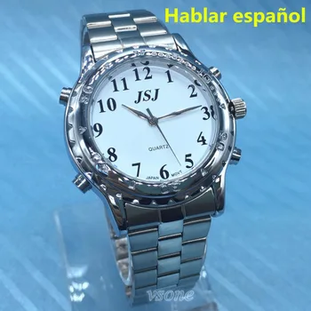 Часовници Hablar Espanol за слепи или хора с увредено зрение и по-възрастните хора, които говорят испански